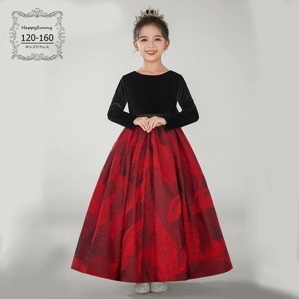 ドレス 子供 ピアノ 発表会 ピアノ発表会 中学生 ワンピース 女の子 ロングドレス 結婚式 ジュニア ピアノ発表会ドレス コンクール 袖付き 黒 パーティードレス イブニングドレス ロング キッズ