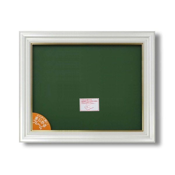 超軽量 油絵額 F8号 (455×380mm) ホワイト すごく軽い油絵額 キャンバス額 油額 油絵 日本画 額 額縁 フレーム
