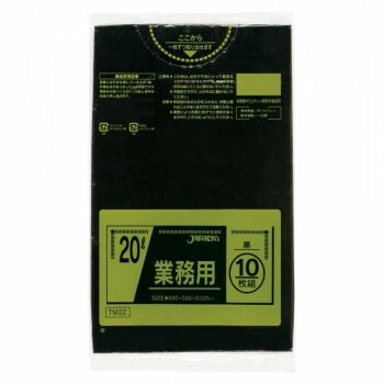 ジャパックス スタンダードポリ袋20L 黒 10枚x60冊 TM22