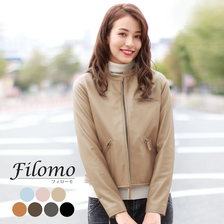 ラムレザーライダースジャケットシングル