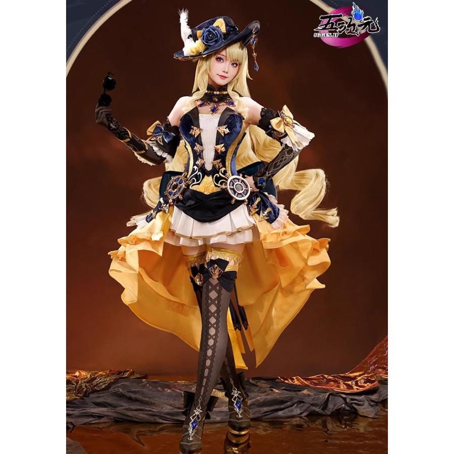 即納あり 三分妄想　原神　コスプレ　ナヴィア　衣装　ins大人気 ウィッグ　靴　傘　サングラス　髙!品!質