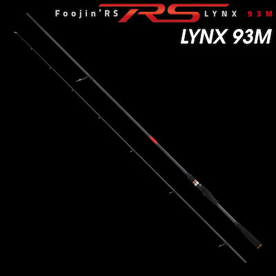 【新品未使用】アピア APIA 風神RS リンクス 93M フージン LYNX アピア APIA 風神RS リンクス 93M フージン LYNX