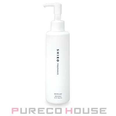SHIRO (シロ) ホワイトリリ－ ボディミルク (ボディ用乳液) 195g