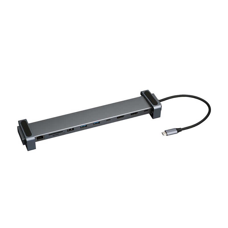 ナカバヤシ　PD対応 Type-C 10in1 PCスタンドドッキングステーション ［USB Power Delivery対応］　UD-C06GY 10,202円