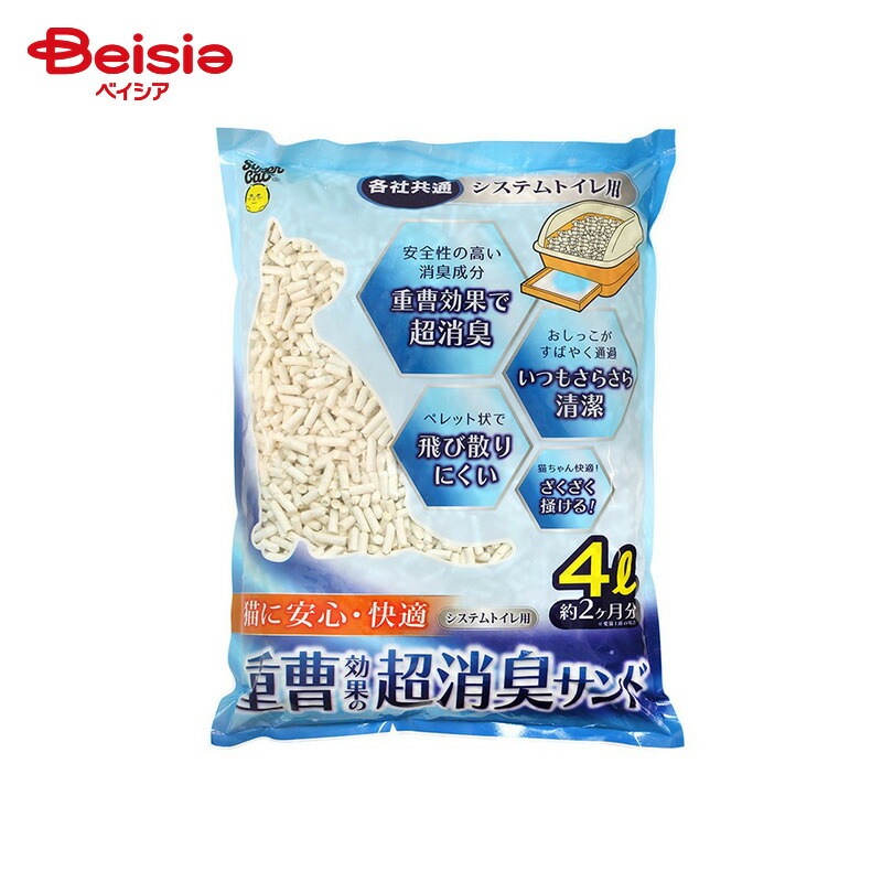 スーパーキャット 重曹効果の超消臭サンド 4L×8個 ペット