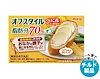 味園サポート~ドリンク専門店~