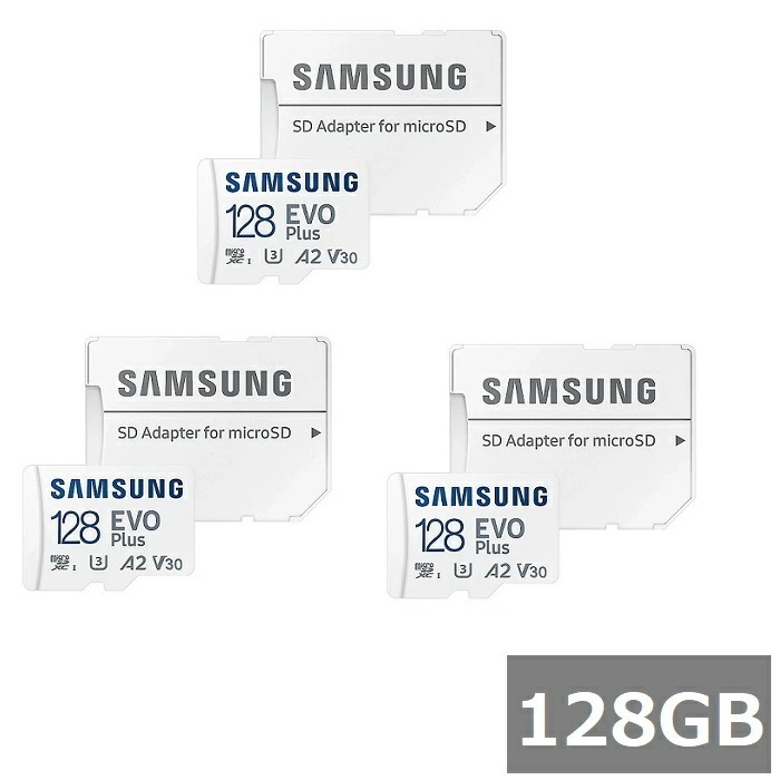 【3セット】 サムスン マイクロSD MicroSDXC MB-MC128SA/APC EVO Plus 128GB アダプター付 Samsung マイクロSDXCカード microSDカード