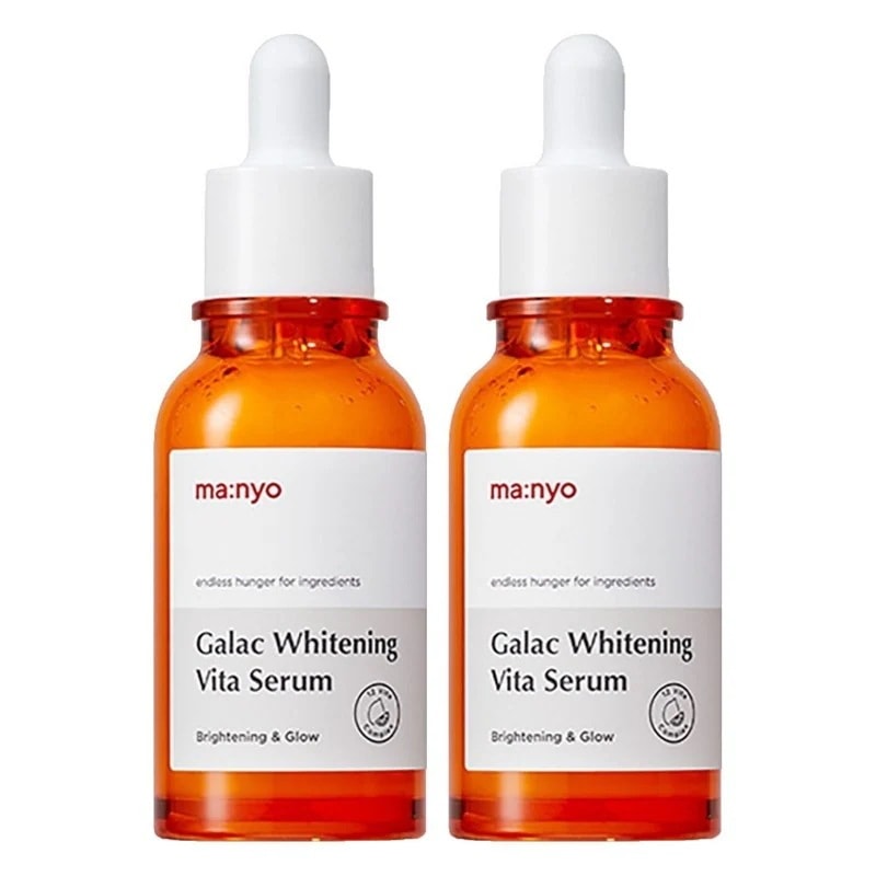 ガラク ホワイトニング ビタ セラム 50ml 2個