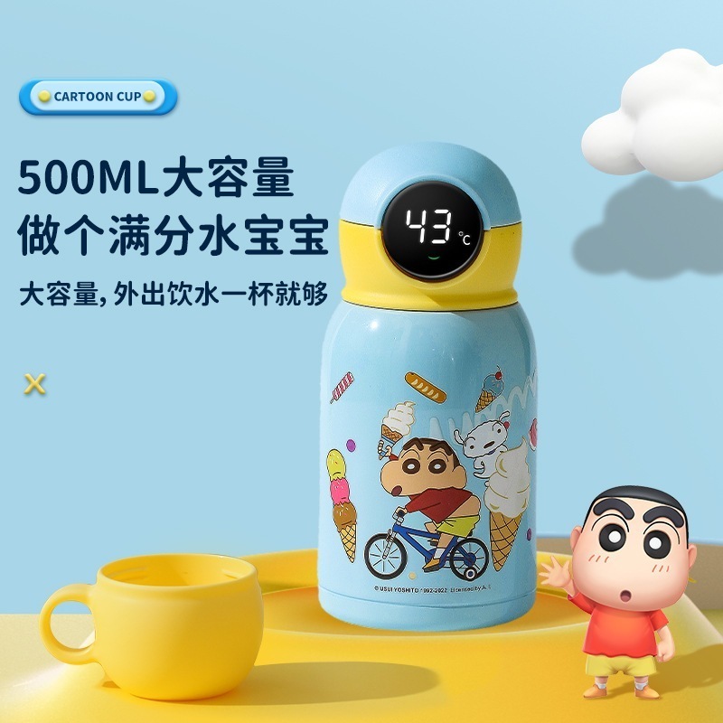 クレヨンしんちゃん デジタル表示魔法瓶カップ子供用 316 ステンレス鋼ポータブルウォーターカップ高見えストローカップギフトボックス