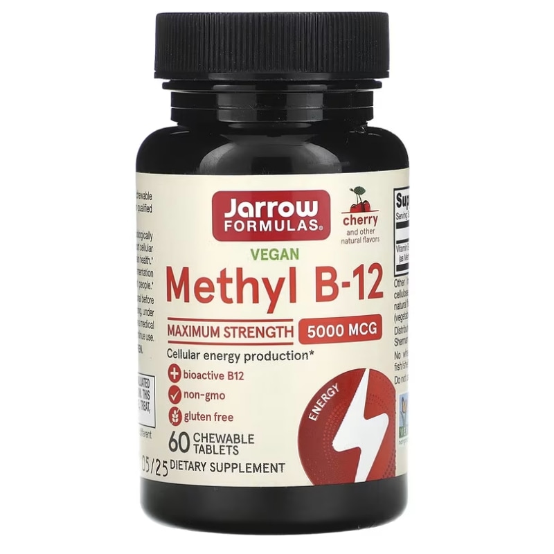 ヴィーガン シラジット フルボ酸コンプレックス 250mg ベジカプセル60粒