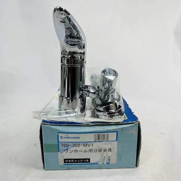 【未使用】カクダイ ワンホール用分岐金具 ミズタニ用セット 789-702-MV1