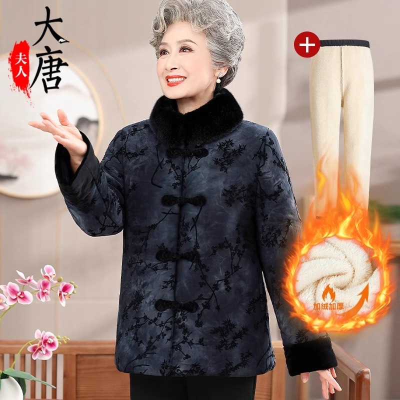 おばあちゃんの冬用コート裏起毛で厚手中高年女性向け綿入りジャケットお母さん用暖かい綿入りコート毛皮の襟付きおばあちゃん用綿入りジャケット