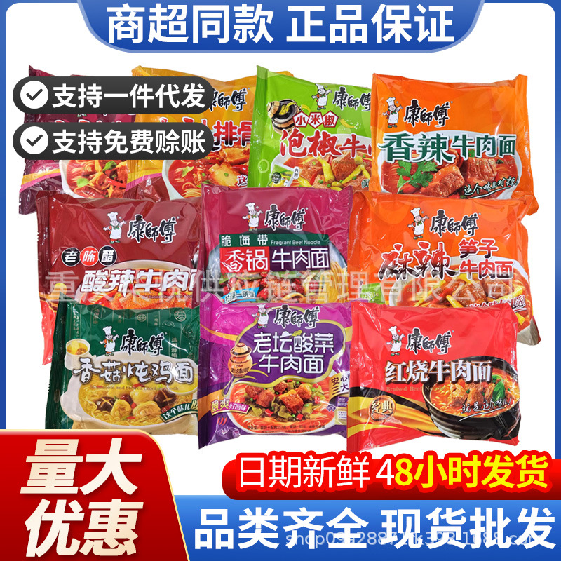 MTG Taiga 鑑定品 デュアルランドMTG トレーディングカード