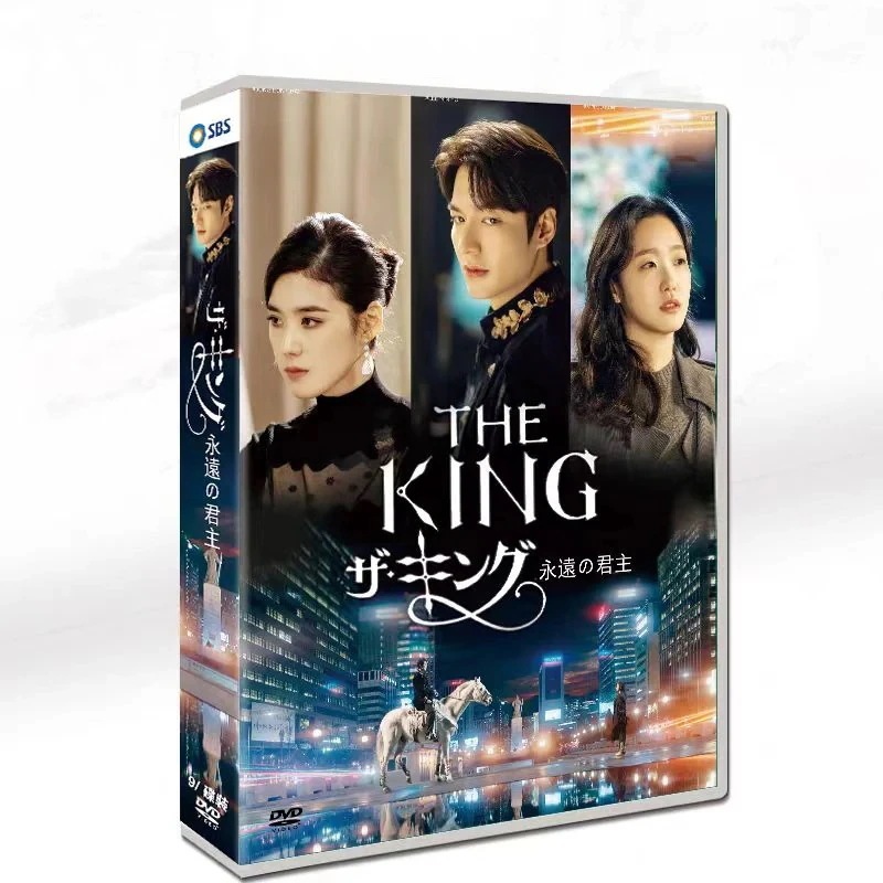 Lee キムゴウン 韓国ドラマ 日本語字幕付き ザ・キング イミンホ Minho イミノ DVD KING ウドファン E 全16話 永遠の君主 DVD-BOX TH 9枚