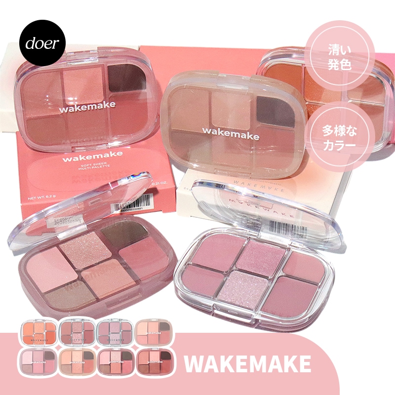 IU 4th Palette パレット　韓国発売盤　未使用品　シュリンク付　レア Amazon.co.jp: IU 4集 - Palette: ミュージック