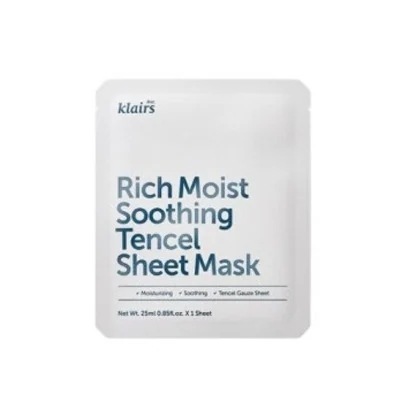 リッチモイストスージングテンセルシートマスク 10枚