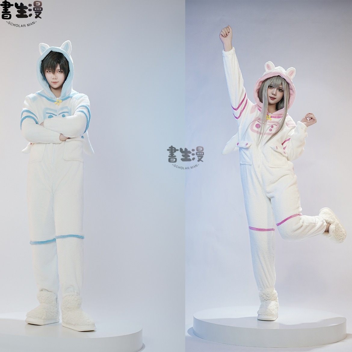 【書生漫漫】恋と深空cos宇宙夢想家連体パジャマ周辺ピンクブルー男女通コード