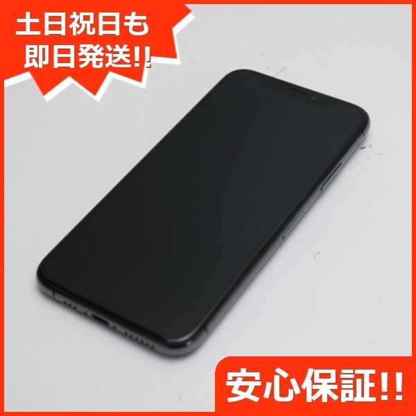 美品 SIMフリー iPhoneXS 64GB スペースグレイ 115