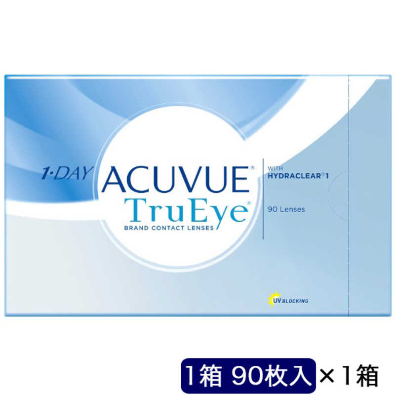 ジョンソン＆ジョンソン　(度あり/-3.50) ワンデーアキュビュートゥルーアイ90枚パック (BC9.0) コンタクトレンズ