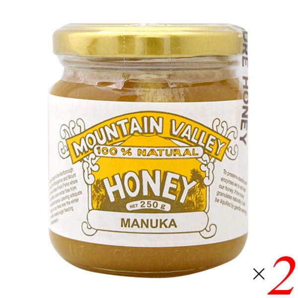 マウンテンバレー マヌーカ蜂蜜 250g 2個セット 5,578円