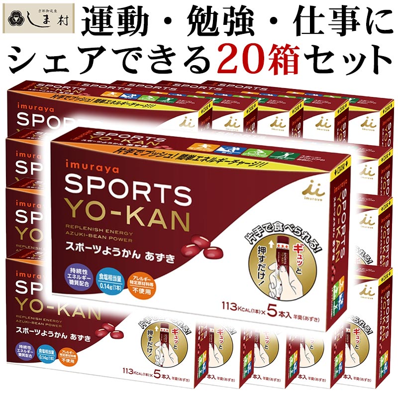 FANCL グーディッシュ ホースベース