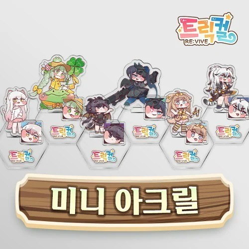 トリッカル 韓国　SPAO コラボ　ミニアクリルブロック Qoo10] [トリッカル] ミニアクリルスタンド /