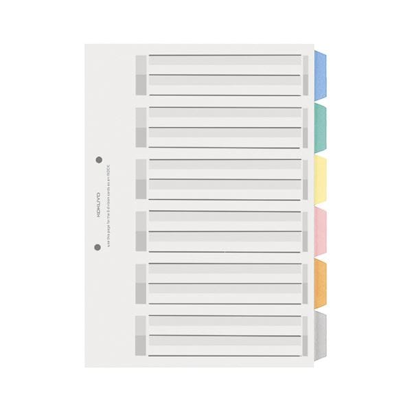 (まとめ) コクヨ カラー仕切カード（PP） ファイル用 A4タテ 2穴 6色 6山見出し+扉紙 シキ-P40 1組 (×50セット)