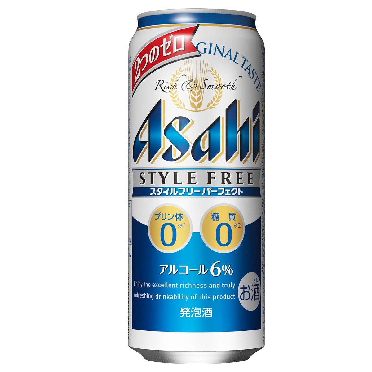 アサヒ スタイルフリーパーフェクト 500ml 24缶入 1ケース(24本）