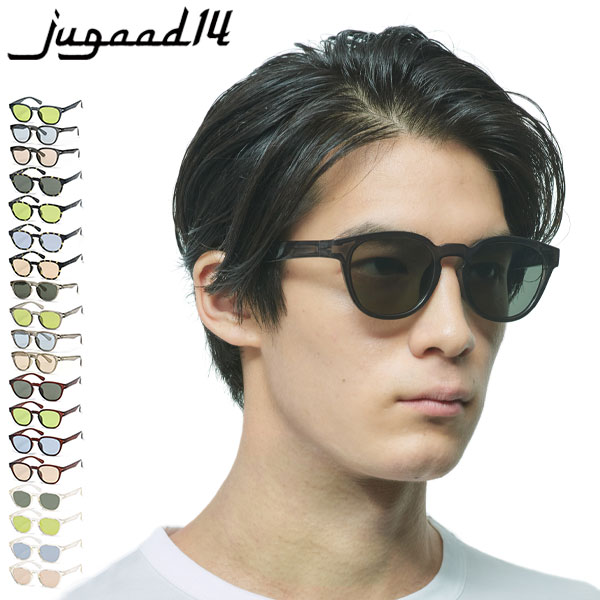 サングラ OCEAN CLEAR 軽量 uvカット 紫外線対策 運転用 スポーツ ゴルフ シンプル エシカル 鯖江 日本製 男女兼用 メンズ レディース 121300734