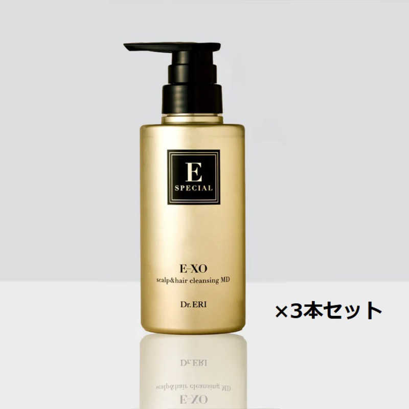 美人製造研究所　イースペシャル E-XO スカルプ＆ヘア クレンジングMD［シャンプー］ 3本セット