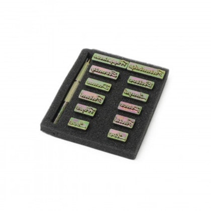 レター刻印セット 12種 PI8164-00