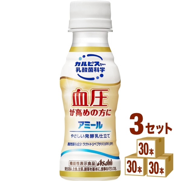 入園入学祝い アサヒ カルピス アミ－ルＷ 100ml 3ケース(90本) 乳酸飲料 - flaviogimenis.com.br