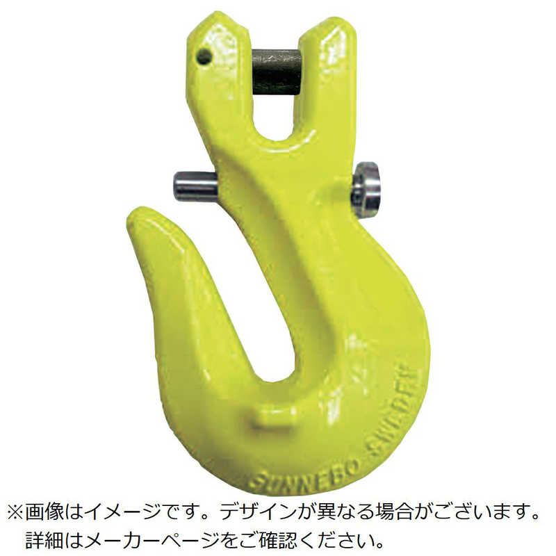 マーテック　マーテックロックピン付きグラブフック 　GGAL810