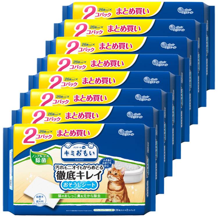 【8個セット】キミおもい 徹底キレイおそうじシート 大判厚手 ナチュラルグリーンの香り26枚2P ペット用 ウエット ウェット 掃除 おしっこ 猫 超厚手 超大判 ノンアルコール除菌 おしっこ臭 エ