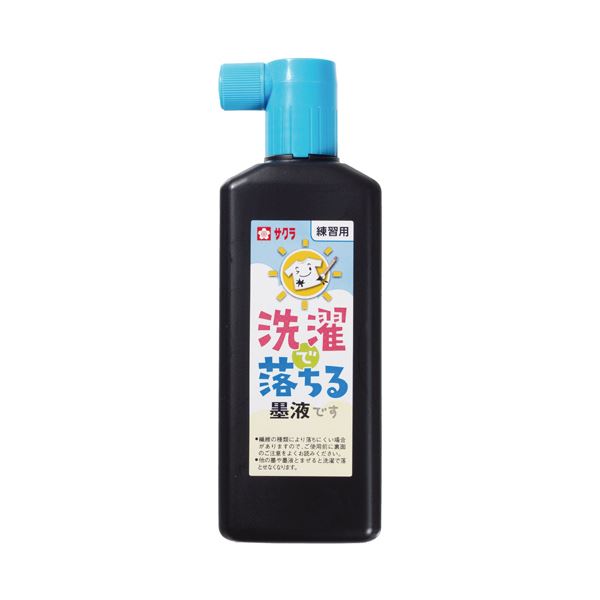 (まとめ) サクラクレパス 洗たくで落ちる墨液180ml JW 1本 (×30セット)