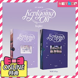 Qoo10 | K-POP-直筆サイン入りアルバムのおすすめ商品リスト Qoo10 | K-POP-直筆サイン入りアルバムのおすすめ商品リスト