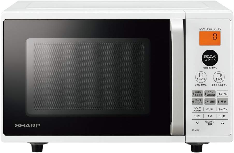 シャープ 電子レンジ オーブンレンジ 16L ターンテーブル ヘルツ無配合トースト機能 一人暮らし ホワイト RE-M16A-W