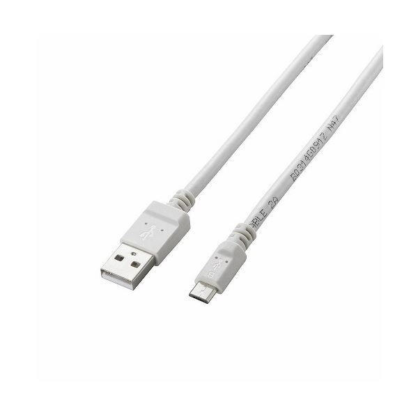 (まとめ)エレコム 2A対応microUSBケーブル MPA-AMB2U12WH(×5セット)