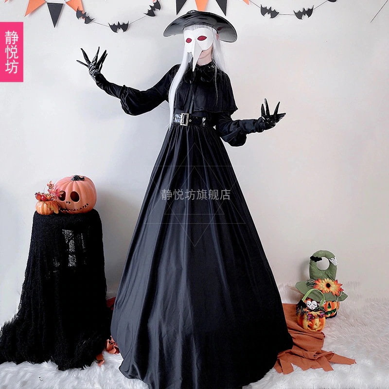 ダークゴシックカラス長いくちばしケープコスコスチュームハロウィンスチームパンクペストドクターコスプレセット