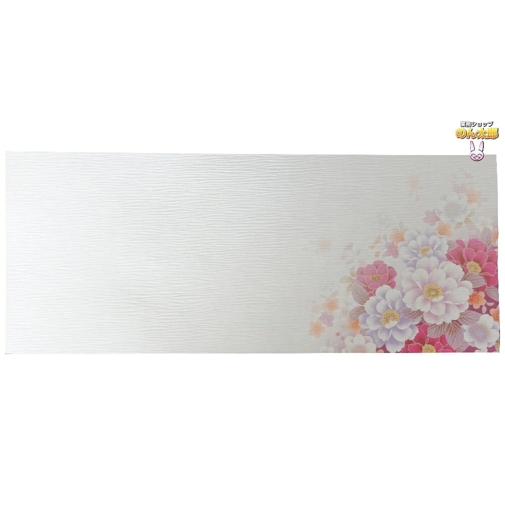 溝端紙工印刷　箸置きマット　きものシリーズ　き-9　薔薇と桜　100枚×20袋（2000枚）【メーカー直送・代引き不可・時間指定不可・沖縄離島不可】