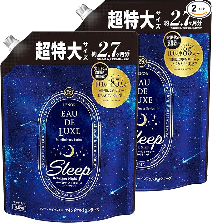 レノア オードリュクス 柔軟剤 マインドフルネスシリーズ スリープ 詰め