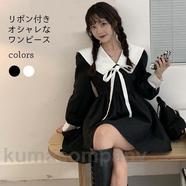 ワンピース レディース ショート丈 パフスリーブ リボン 長袖 秋冬 Vネック フェミニン 綿混紡 女性用 おしゃれ 新作