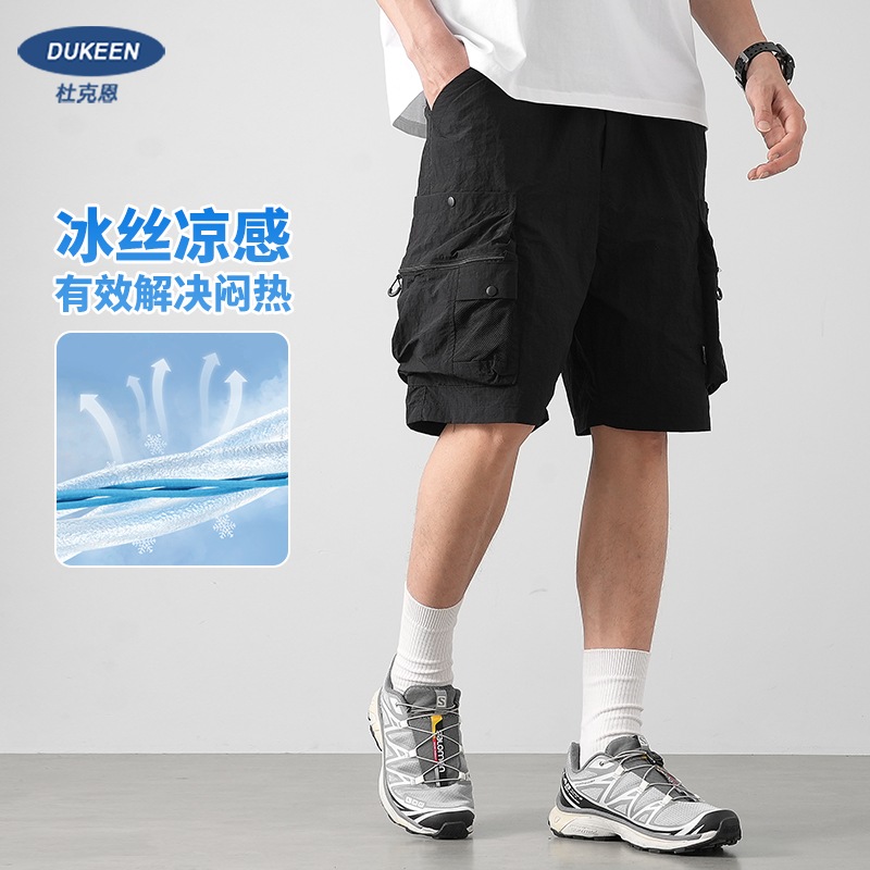 【アイスシルク冷感】防水カーゴショーツ メンズ 2024年夏新作 ミディアムパンツ 機能性大ポケット 五分丈パンツ 薄手スタイル