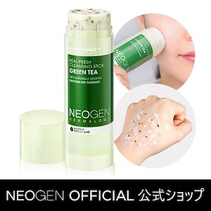 ◎限定セール◎★超美品★【廃盤品】ナノフレア800 4UG6 新品/ヨネックス/4U/ナノフレア800ツアー/NANOFLARE800TOUR