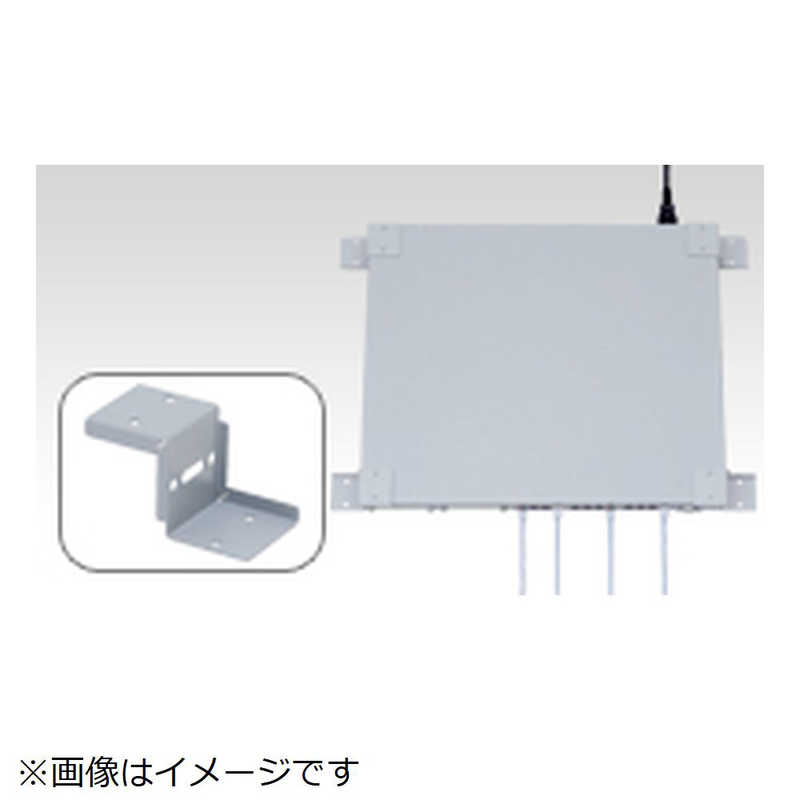 アライドテレシス　AT-BRKT-J22壁設置ブラケット(4個セット)　0028R
