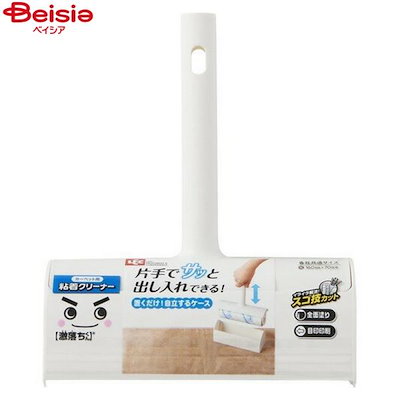 他サイト： 掃除用品 レック (LEC) 激落ちくん スゴ技カット 本体 S S511/1個入×1個 激落ちくん 粘着クリーナー カーペットクリーナーの商品画像