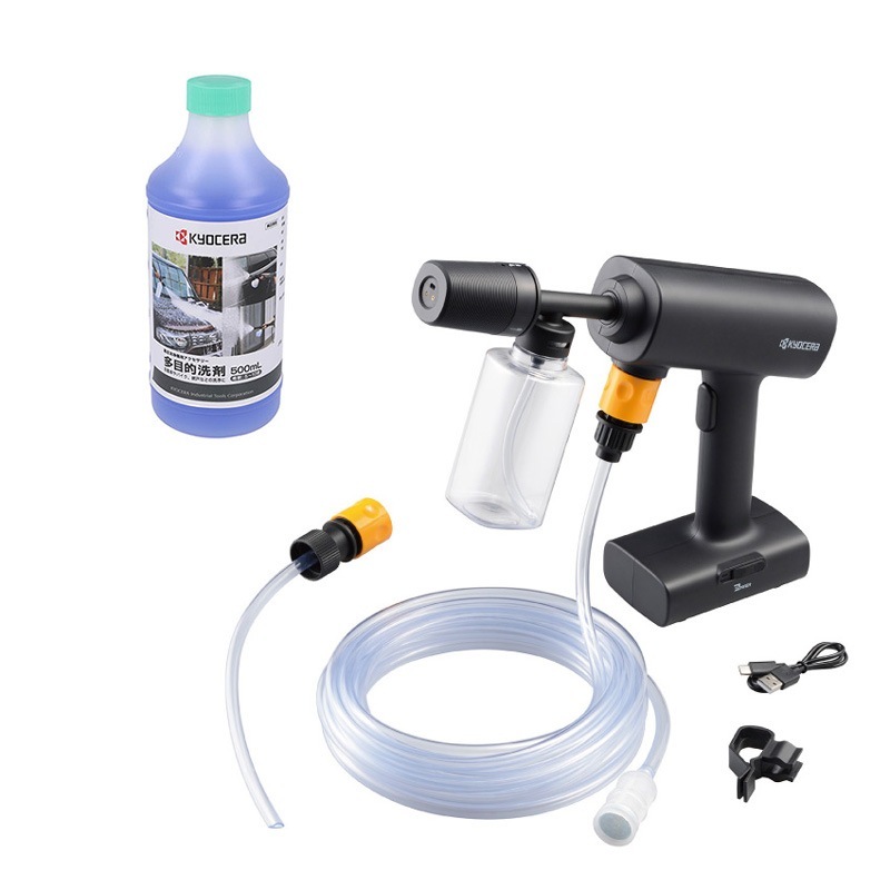 Kyocera 充電式ポータブルウォッシャー BPWN-1100+多目的洗剤500mLセット 軽量1.1kg