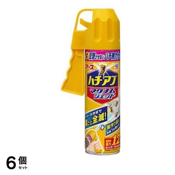 アース ハチアブマグナムジェット 550mL 6個セット
