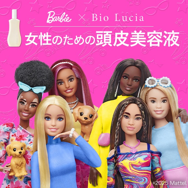 ふわ姫 100mL 1本 育毛エッセンス 頭皮美容液 育毛剤 女性 女性用育毛剤 医薬部外品 薬用 薄毛 頭皮ケア 育毛トニック メガ割 メガ割商品 ふけ かゆみ 発毛促進 薄毛対策 抜け毛対策