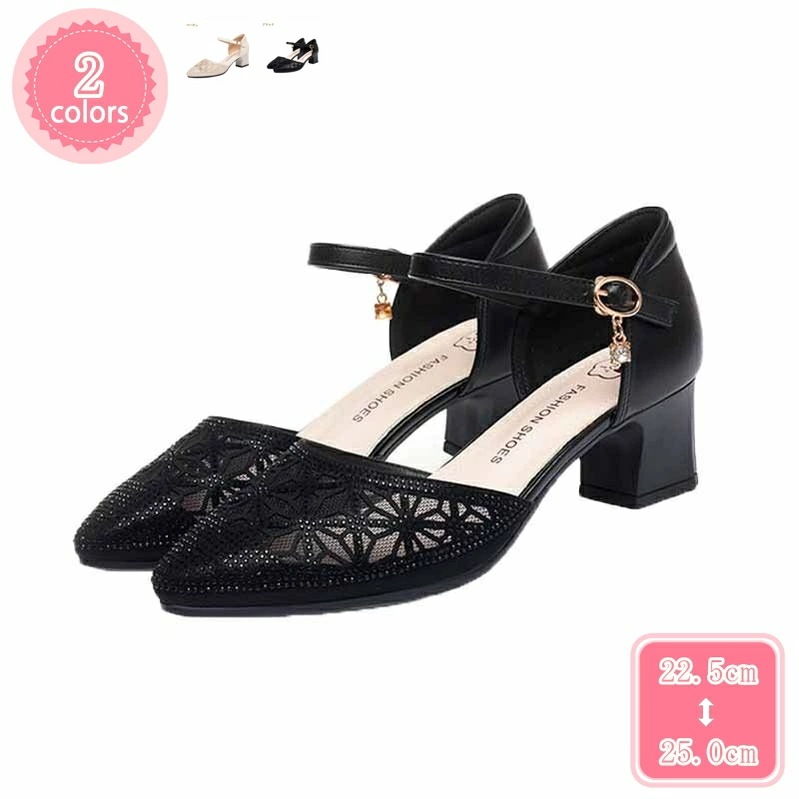 1000円OFFクーポン セパレートパンプス ストラップ レディース キラキラ ビジュー ストラップパンプス ポインテッドトゥ 太ヒール パンプス アンクルストラップ 疲れにくい 歩きやすい チャンキ